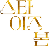 Logo 6