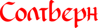 Logo 4