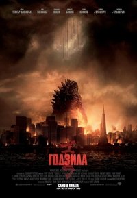 Poster 11