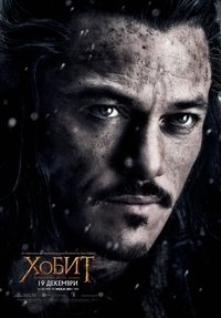 Poster 169