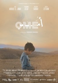 Poster 1