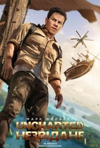 Poster 68