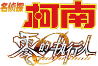 Logo 3