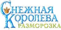 Logo 1