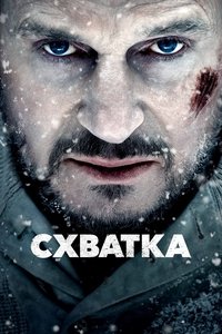 Poster 50