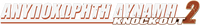 Logo 11
