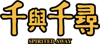 Logo 22