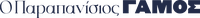 Logo 67