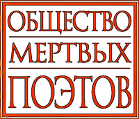 Logo 19