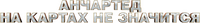 Logo 41