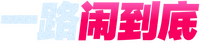 Logo 7