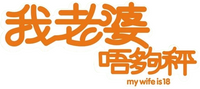 Logo 0