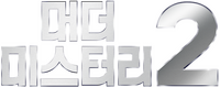Logo 4
