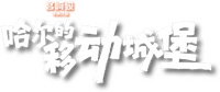 Logo 5