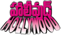 Logo 0