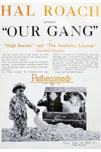 Poster 1