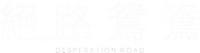Logo 4