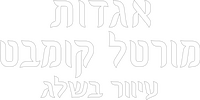 Logo 2