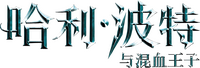 Logo 14
