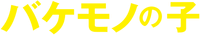 Logo 1