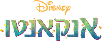 Logo 32