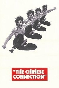 Poster 77
