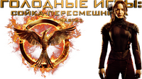 Logo 33