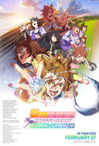 Poster for Umamusume: Pretty Derby - Beginning of a New Era