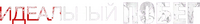 Logo 5