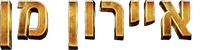 Logo 21
