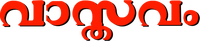 Logo 0