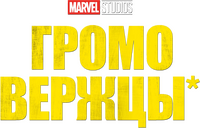 Logo 85