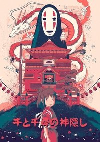 Poster 59
