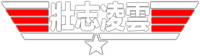 Logo 31