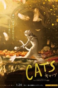 Poster 39