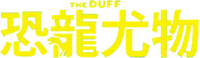 Logo 5