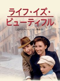 Poster 12