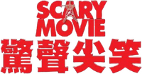 Logo 19