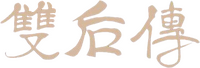 Logo 10