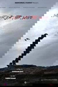Wrath of the Wind