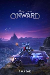 Poster 206