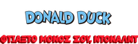 Logo 8