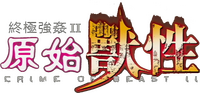 Logo 0