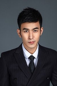 Profile of Yu Yue