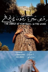 Poster for The Dance of Olive Trees in the Wind