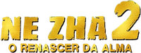 Logo 17