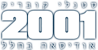 Logo 27