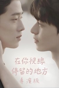 Poster 11