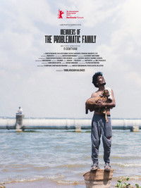 Poster for Members of the Problematic Family