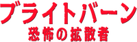 Logo 7